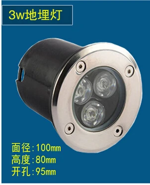 Подземный светильник 10 шт. 3 Вт 5 Вт|outdoor lighting|outdoor landscape lightlandscape lighting |