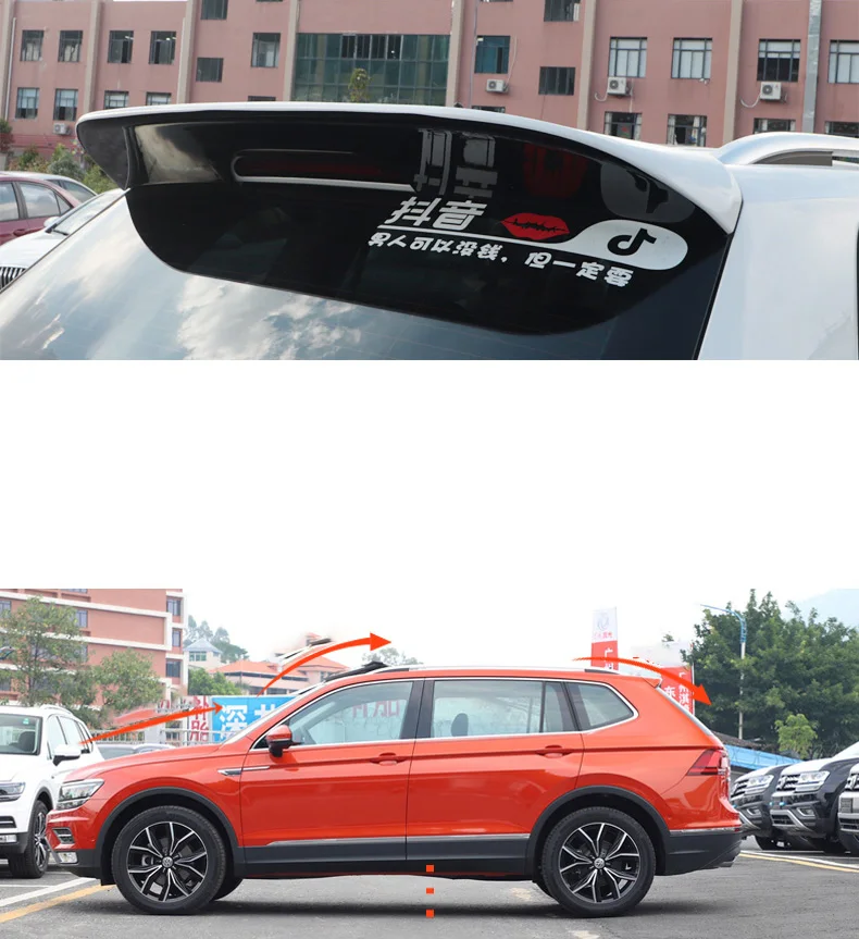 Для Tiguan второго поколения- задняя Крока крыши козырек окна наклейка спойлер на крыше автомобиля декоративные аксессуары для стайлинга автомобилей