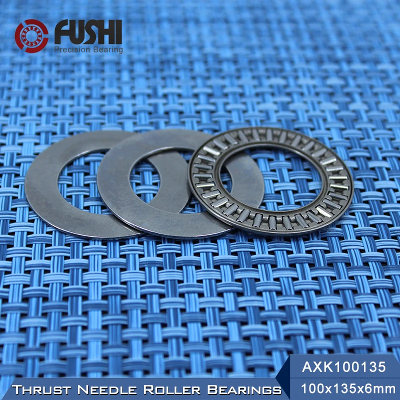 AXK100135 + 2AS Упорный игольчатый роликовый подшипник с двумя шайбами AS100135 100*135*6 мм (1