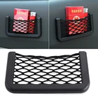 Фонарь с карманами для Volvo S40 S60 S70 S80 S90 V40 V50 V60 V70 V90 XC60 XC70 XC90 WX WG WI