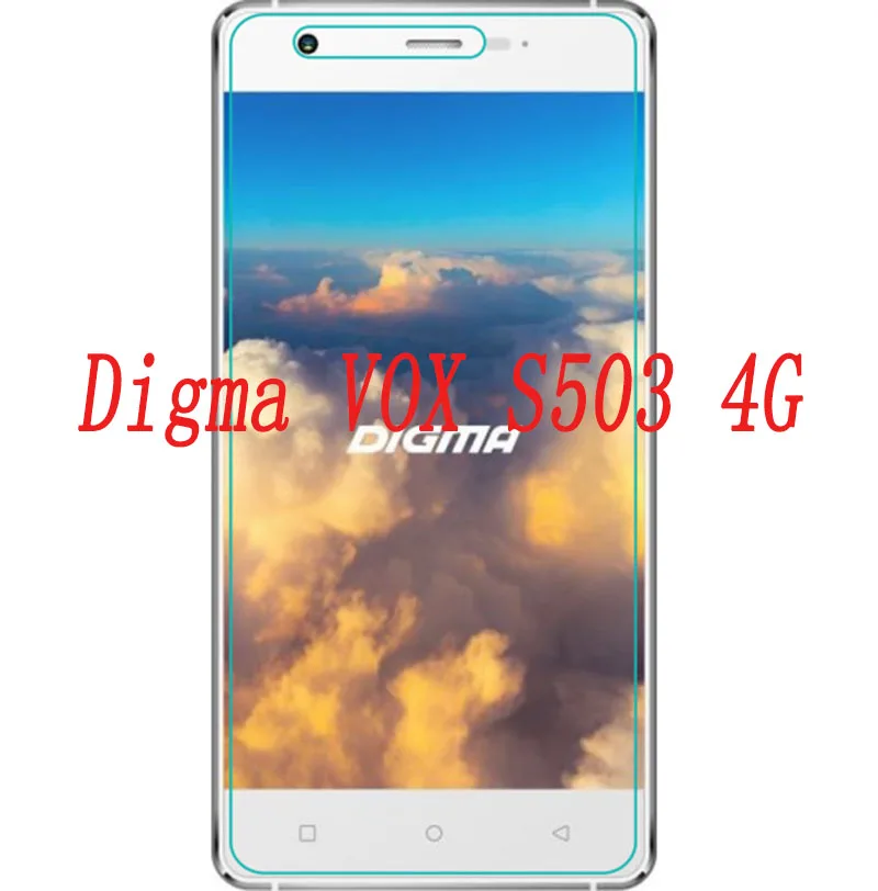 Закаленное стекло для смартфона Digma VOX S503 4G 5 дюймов 9H взрывозащищенная защитная