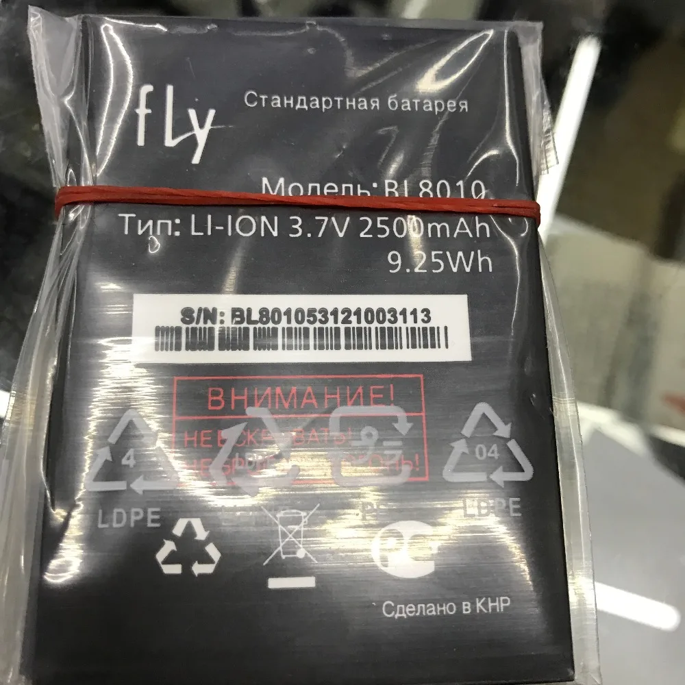 Аккумулятор MLLSE BL8010 2500 мАч для FLY Nimbus 3 FS501 мобильный телефон|battery for|battery for fly2500mah