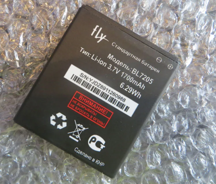 Высококачественная Новинка для FLY BL7205 Женская литиевая Оригинальная батарея 1700mAh