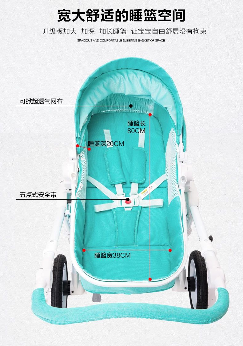 BABYFOND прогулочная коляска с высоким пейзажем, легкая складная коляска для новорожденных 0-3 лет