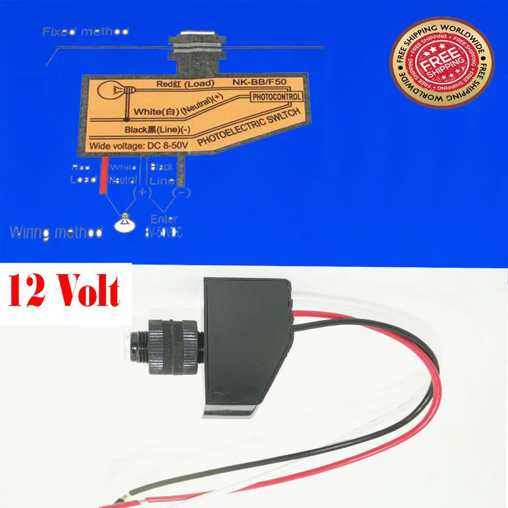 Датчик фотоэлемента в стиле кнопок 12 В от заката до рассвета светильник ночь! 8-50 |