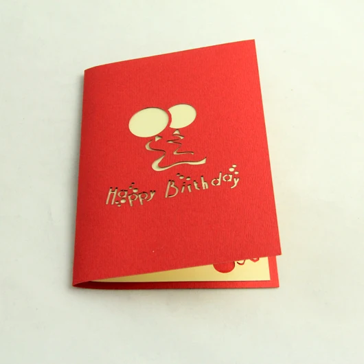 Пятнистая собака с воздушным шаром открытка на день рождения/3D со всплывающей