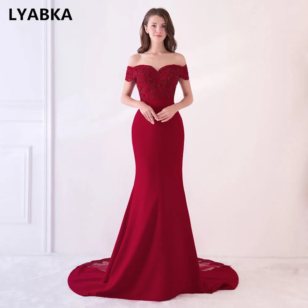 Женское длинное платье русалка Бордовое с коротким рукавом для выпускного