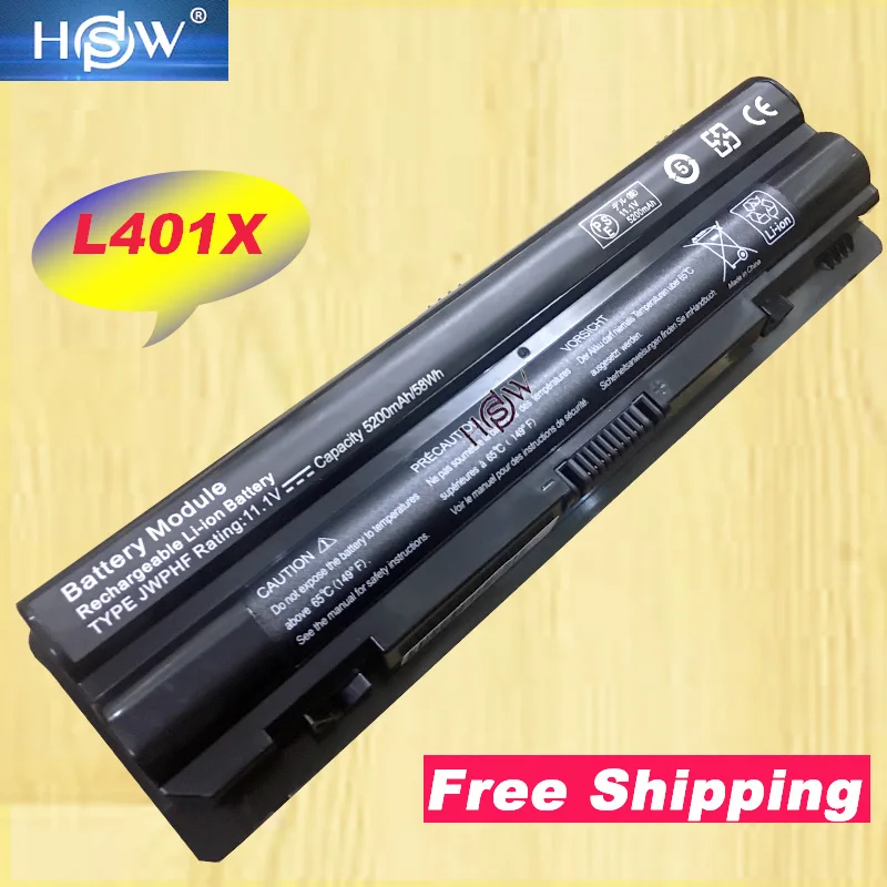 

HSW 6 Cells Laptop Battery For Dell XPS L401x L501x L502x L701x L702x L721x J70W7 JWPHF R795X WHXY3 R4CN5