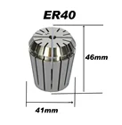 Высокоточный Зажимной патрон er ER40 0,008 мм для гравировкишлифовкифрезерованиясверления шпиндельного двигателядержатель инструмента