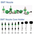SMT Core core Core TIP 500 501 502 503 505 506 507 508, сопло core для Juki KE2000 2010 2020 2030, машина для захвата и установки