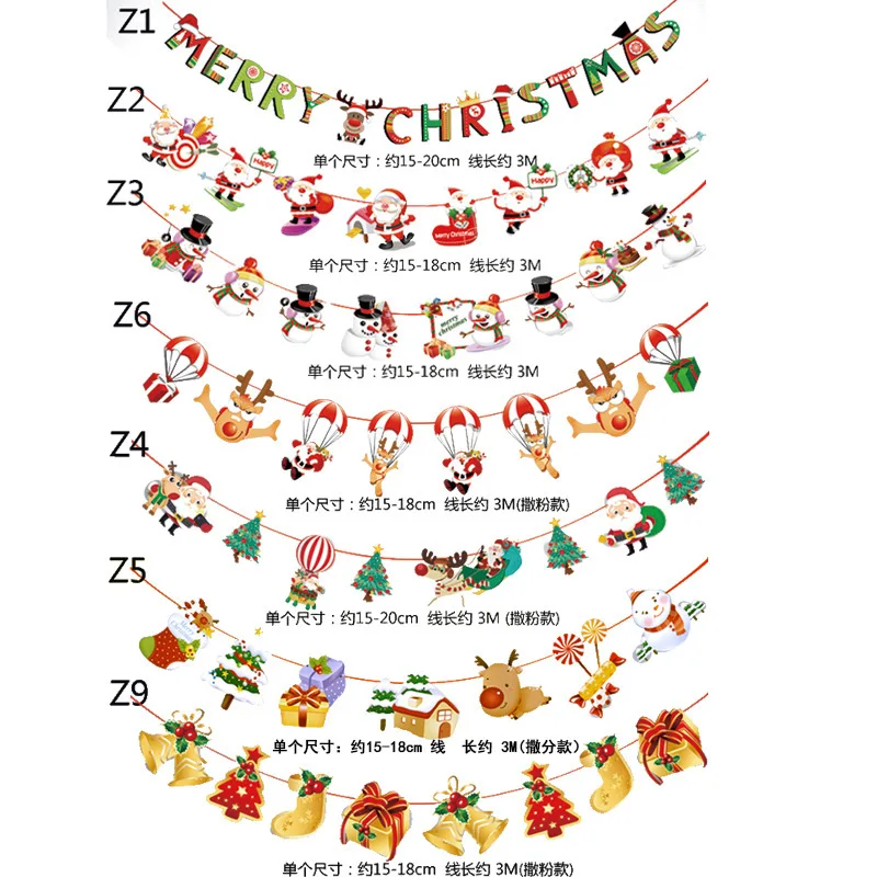 Merry Christmas декоративный баннер флага Год Вечерние флаги гирлянда Санта Клаус Снеговик Олень Рождество Настенный декор