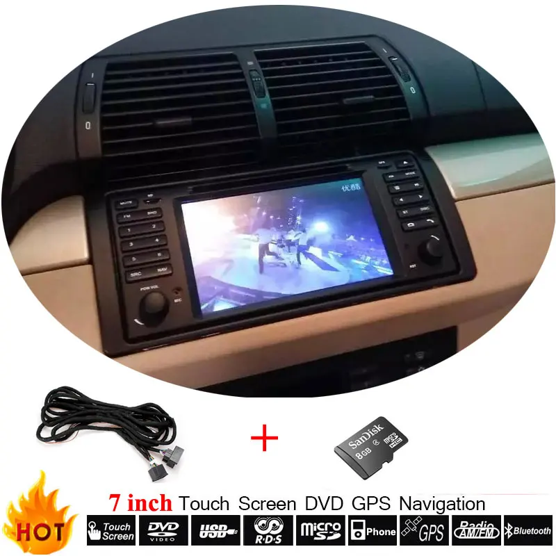 Автомобильный мультимедийный проигрыватель с емкостным экраном радио DVD GPS
