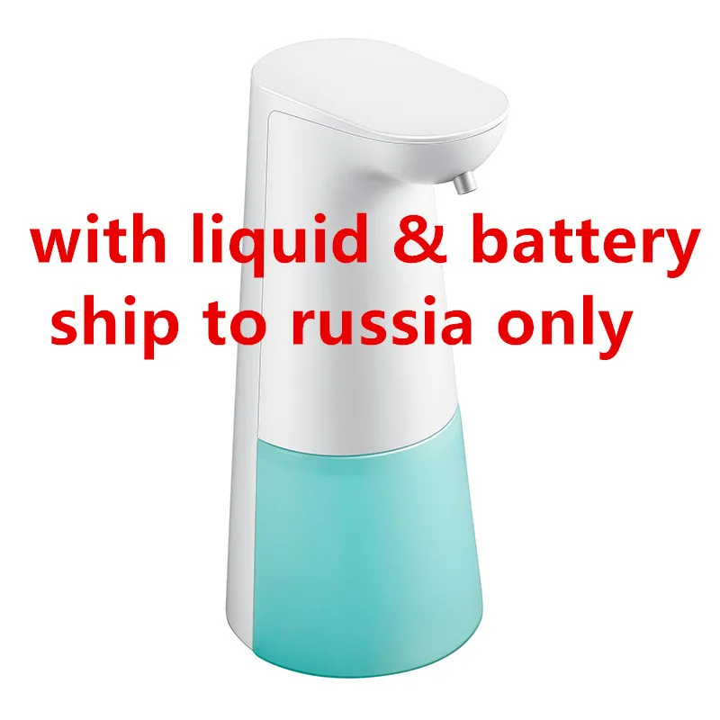 with liquid battery Обновленная версия Xiaomi экологическая цепь бренд-Leishili Авто Индукционная пена мыло диспенсер для мытья рук PK Xiaomi Minij бренд - Цвет: with liquid battery