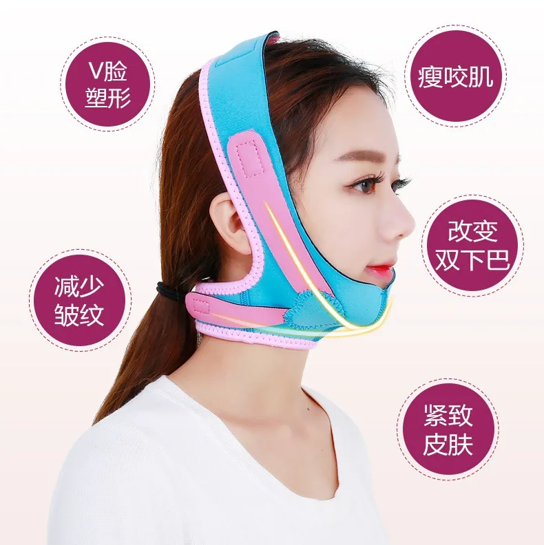 Мощная маска для лица артефакт лифтинга V лицо-лифтинг повязка на голову макияж