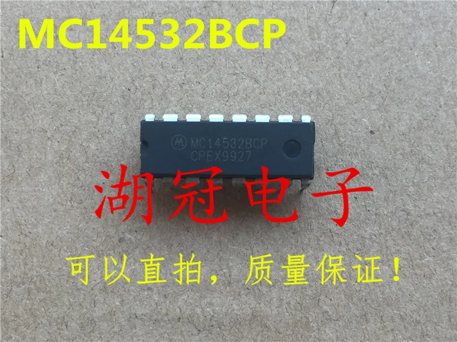 

Freeshipping MC14532 MC14532BCP
