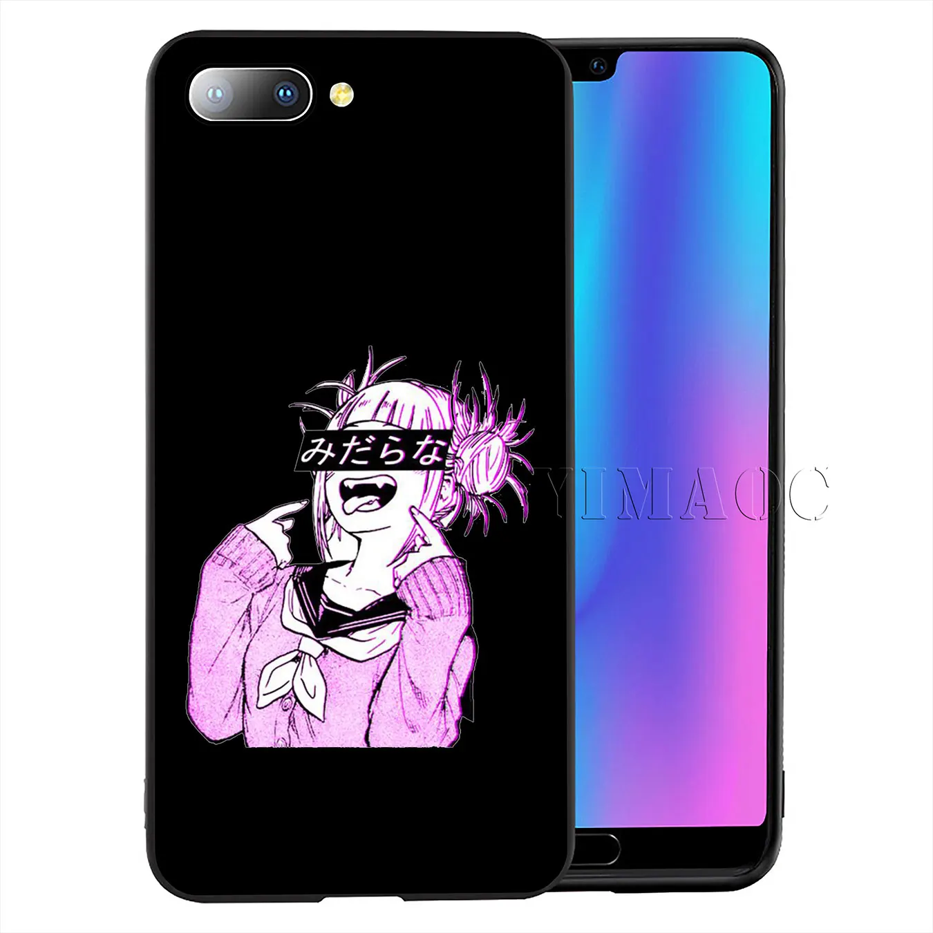 Аниме мягкий чехол YIMAOC Himiko Toga Boku No Hero Академия для Huawei P30 P20 Pro P10 P9 Lite Mini 2017 2016 P Smart Z