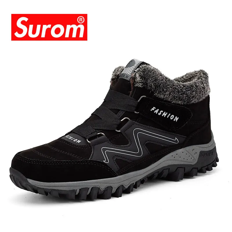 SUROM Для женщин Зимняя Теплая обувь дышащая пара Красочные Водонепроницаемый