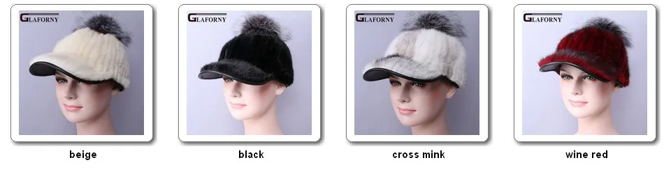 Glaforny, новейший стиль, шапки из меха норки, козырьки, натуральный мех норки, шапки для женщин, полосатые зимние шапки из норки, шапки из меха лисы, топы с помпонами