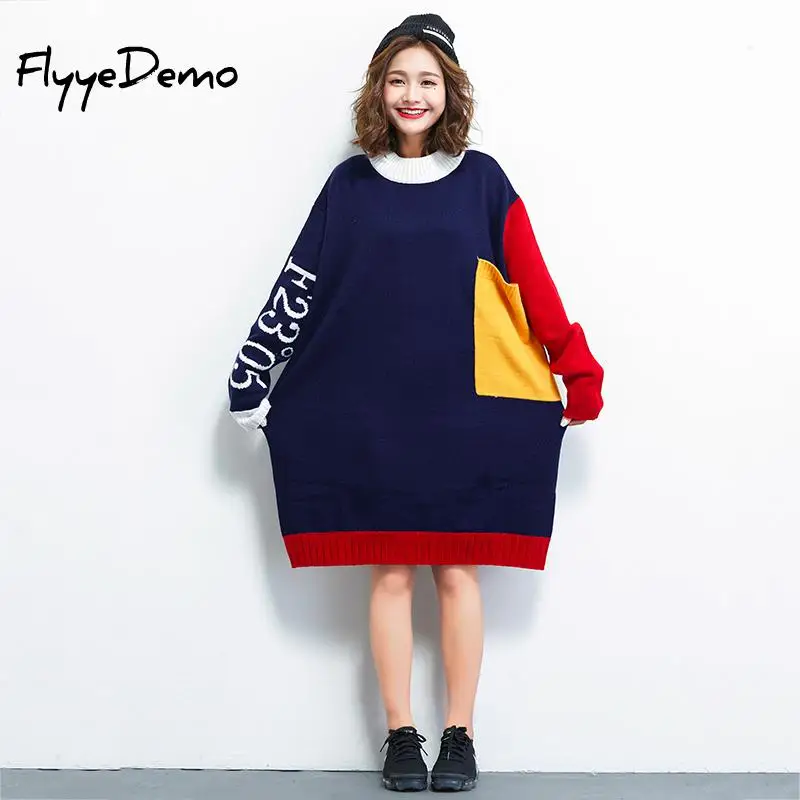 Длинные трикотажные для женщин свободный свитер-платье женская зимняя обувь