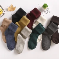 japanese winter wool thicken warm socks women vintage solid piles of socks high quality elasticity mid tube sock anklets