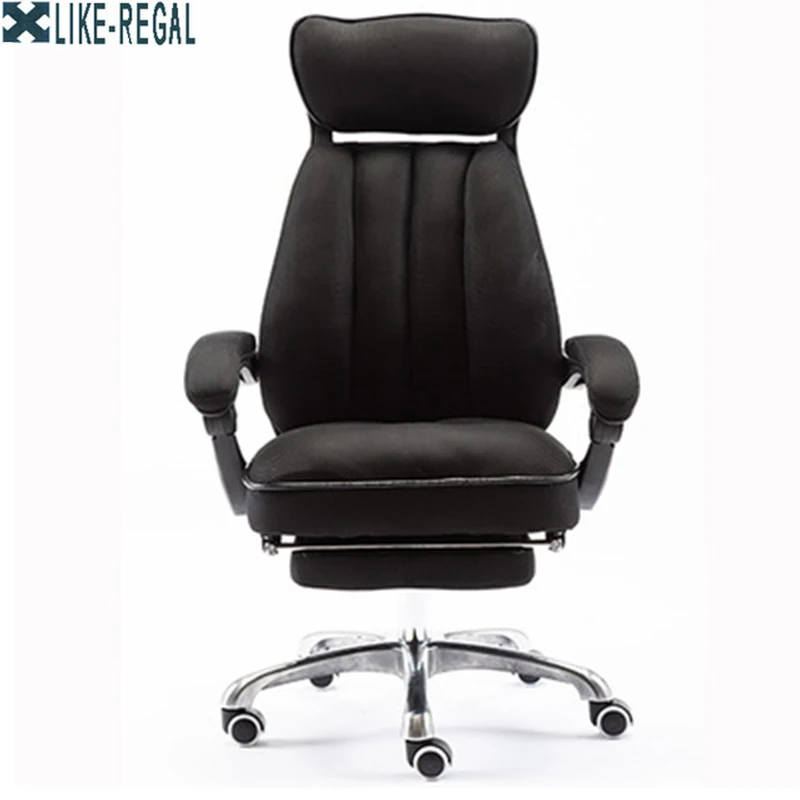 LIKE REGAL office chair computer chair Household Reclining Swivel chair Chair lift