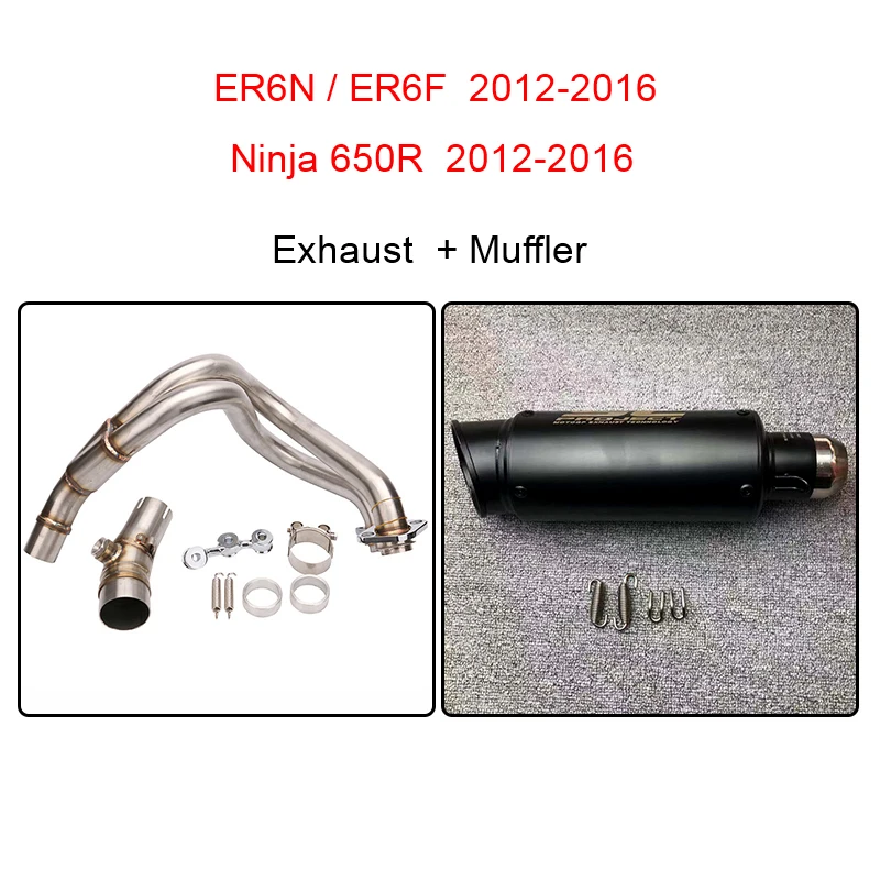 Выхлопная труба для Kawasaki ER6N ER6F 2012 2013 2014 2015 Ninja 2016 ER6F|Выхлопные трубы и системы| |