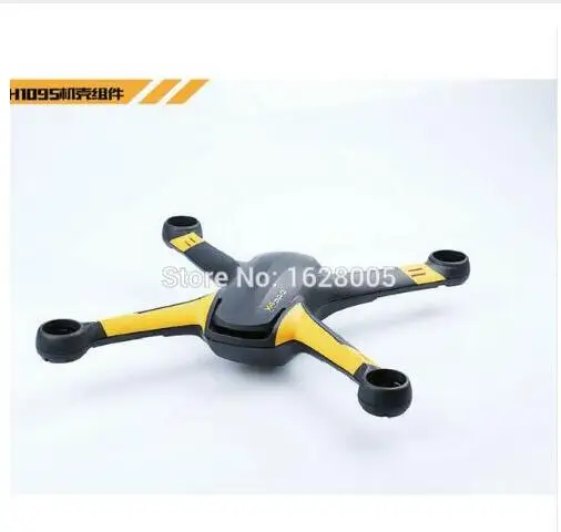 Зарядное устройство Hubsan X4 PRO H109S запасные части защита Лопасти пропеллера шасси