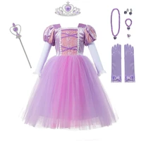 girls princess rapunzel dress up dress teenager girl lolita ball gown kids purple party frock children puff sleeve cosplay sets