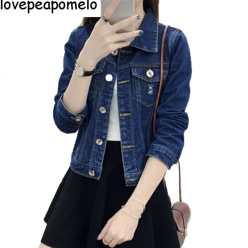 

Spring and Autumn Festival Short Paragraph Women's Loose Korean Fashion Casual 2018 Spring New Student Denim Jacket S-4XL D23