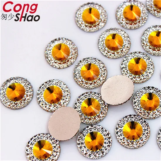 Yellow Cong Shao, 200 шт, 12 мм, цветные круглые камни с плоской задней частью и стразы из смолы с кристаллами, отделка «сделай сам», драгоценные камни для костюма, пуговицы для рукоделия YB495 - Цвет: Yellow