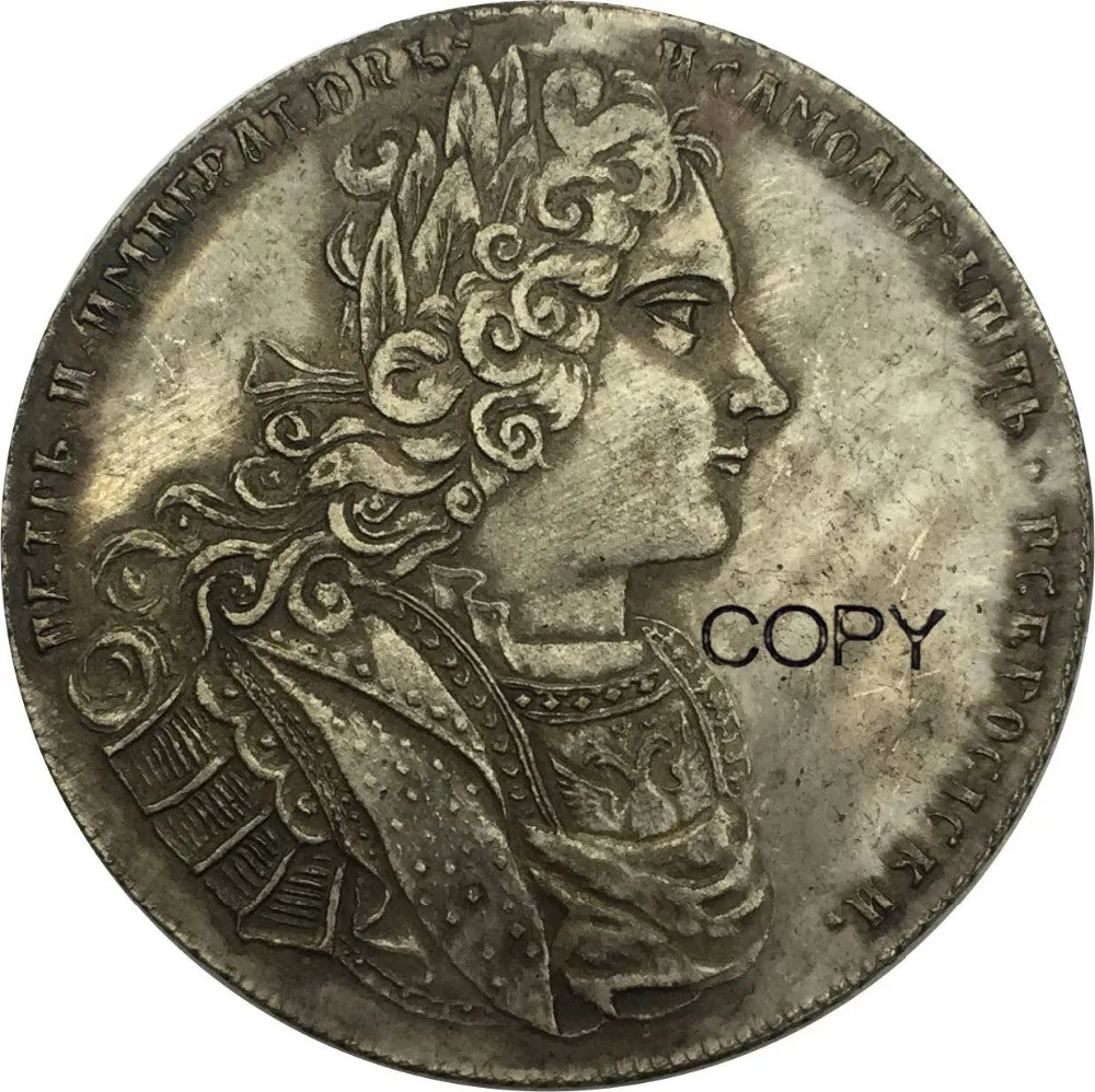 Россия 1727 Питер II CNB один рубль латунь посеребренные копии монет можно выбрать