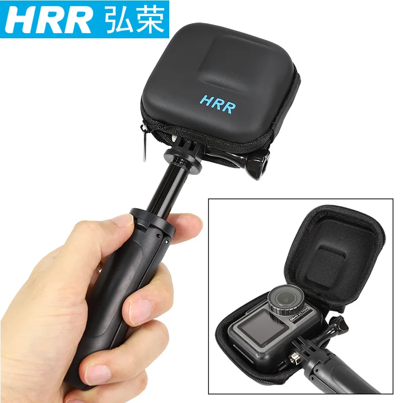 Маленький Дорожный Чехол из искусственной кожи защитный чехол для GoPro Hero 7 6 5 SJCAM Yi