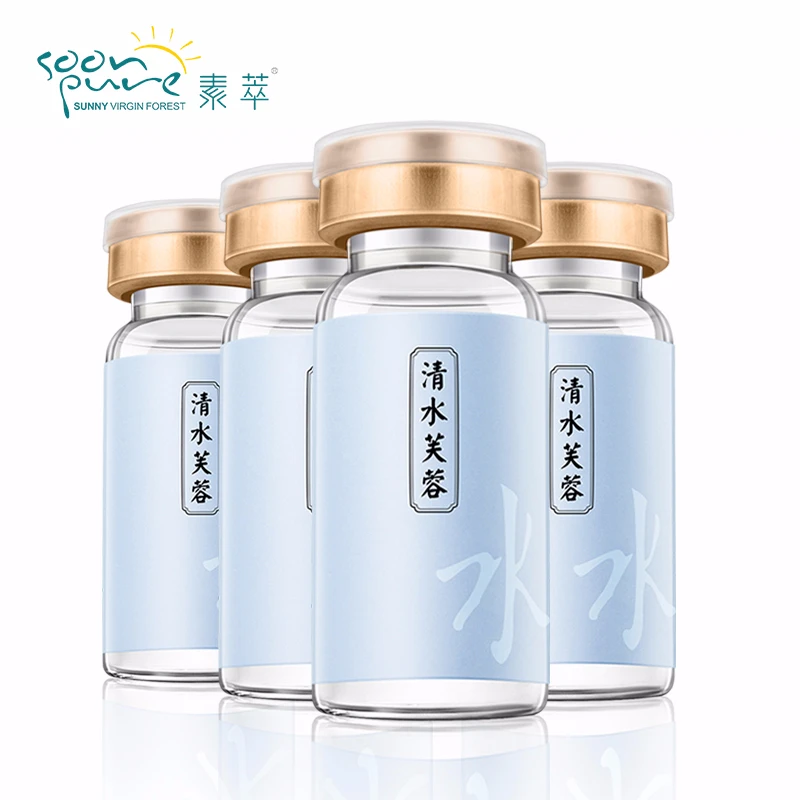 Крем для макияжа SOONPURE 4 шт. Сыворотка лица Гиалуроновая кислота увлажнитель