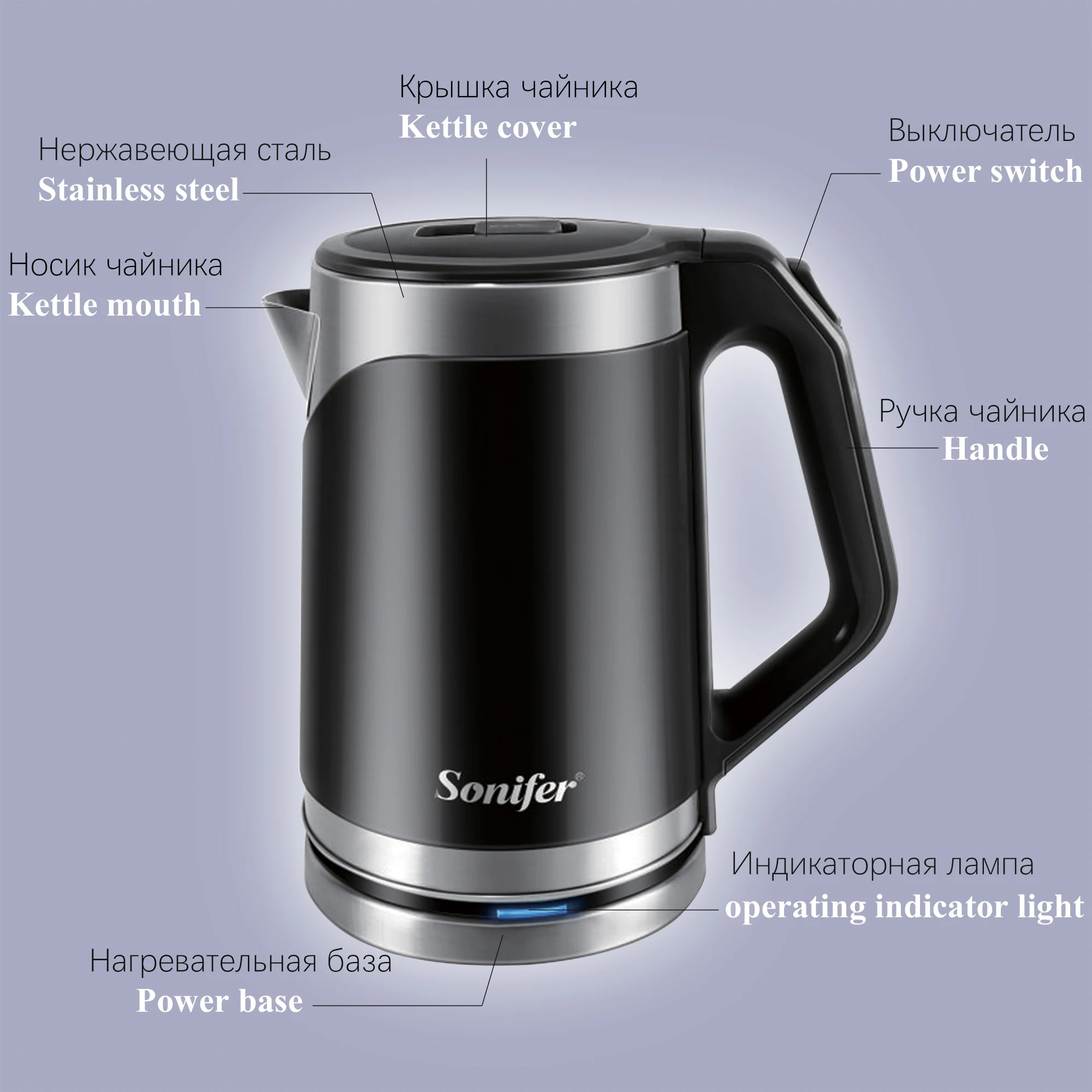 

2L Electric Kettle Stainless Steel 1500W Household Kitchen Appliances Fast Heating Boiling TeaPot Pot 220V Sonifer