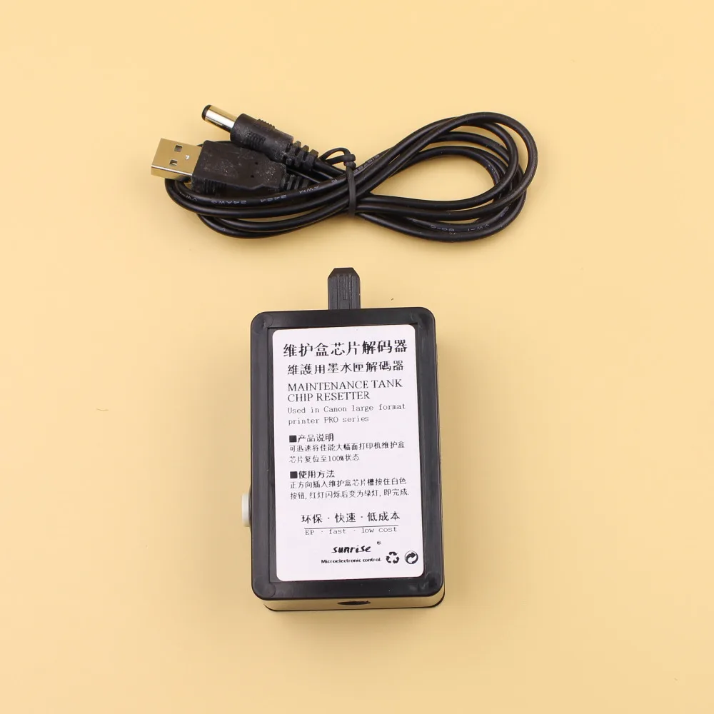 MC 30 обломок Resetter для Canon Pro1000 Pro2000 Pro4000 Pro4000S Pro6000S Pro520 Pro540 540S Pro560S отработанных чип