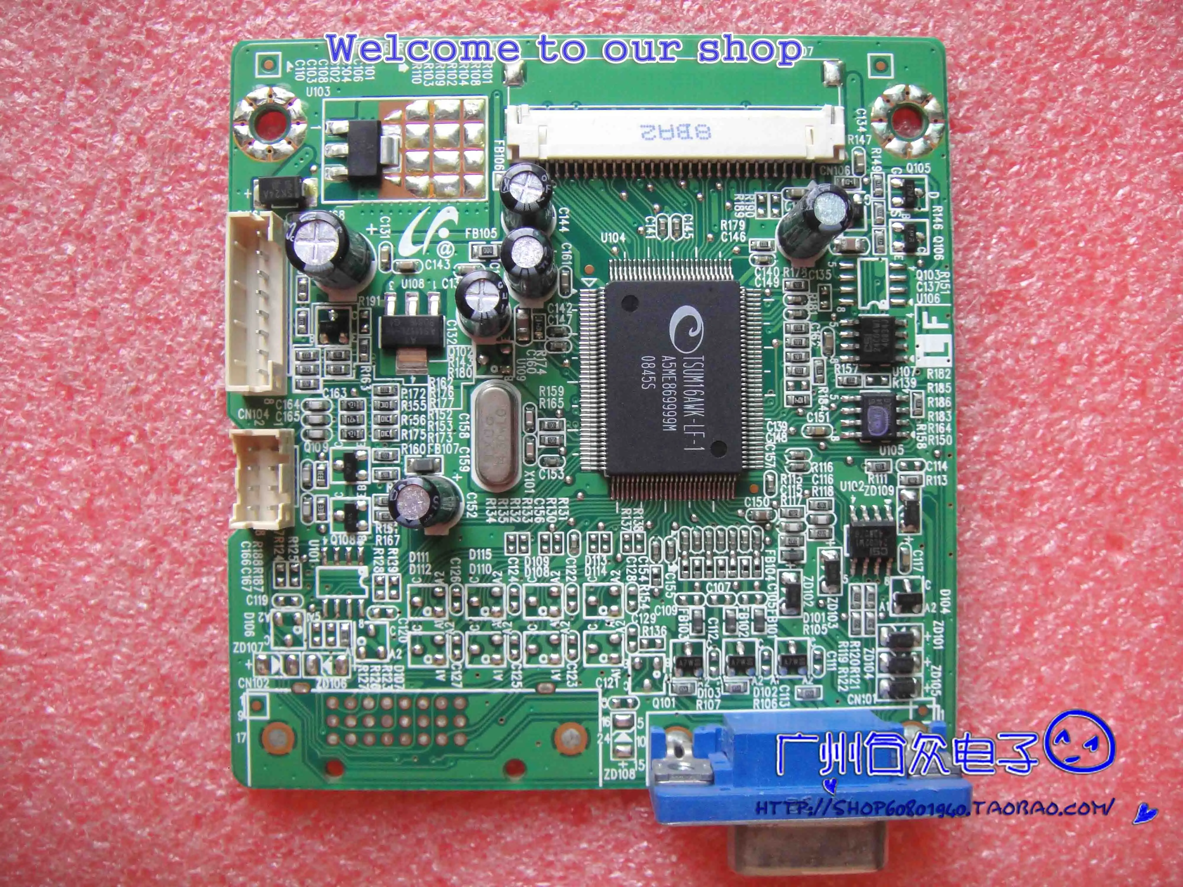 

Оригинальная плата привода hw173a HSD170MGW ILIF-056 491071300100R, оригинальная сборка