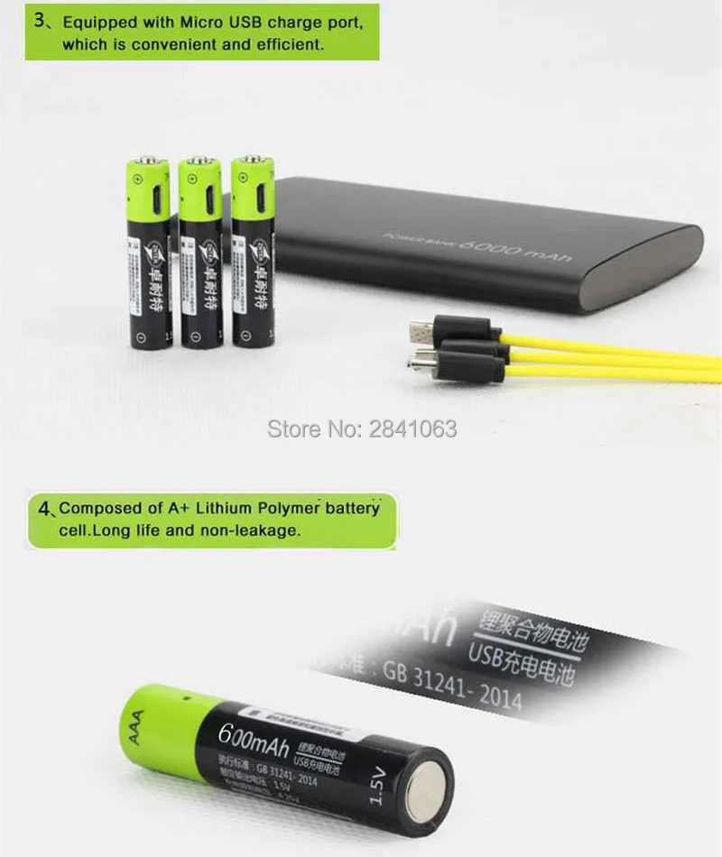 4 шт. ZNTER 1,5 V AAA usb Батарея 600mAh 900mwh литий-полимерная литий-ионная аккумуляторная батарея не включает usb-кабель