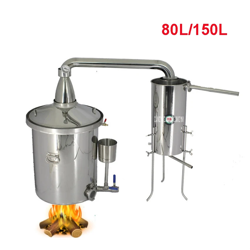 

80 л/304 л нержавеющая сталь, Пивоваренная машина, дистиллятор, дистиллятор для ликера, Ферментированная дистилляция, оборудование для произв...