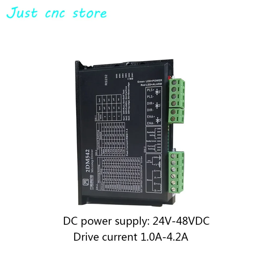 JMC двухфазный Драйвер шагового двигателя для 42 мм 57 2DM542 DC 24-50v CNC kit | Обустройство