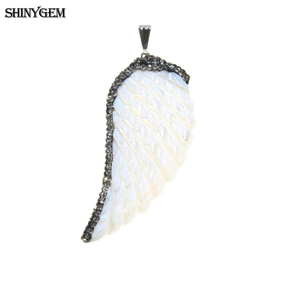 Pearl Shell Подвески ShinyGem с натуральным узором, радужные подвески-крылья ангела, черно-коричневые подвески-крылья дракона для изготовления ювелирных изделий - Окраска металла: Pearl Shell