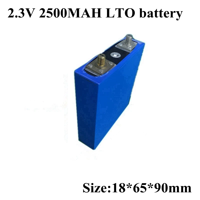 5 шт. LTO 2 3 v 2.5Ah 4 2500mAh аккумулятор из лития и титана ячейка 15C 30A для Diy пакет питания