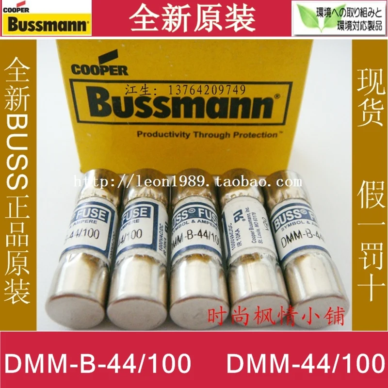 

US BUSSMANN Предохранитель BUSS предохранитель DMM-B-44/100 DMM-44/100 0.44A