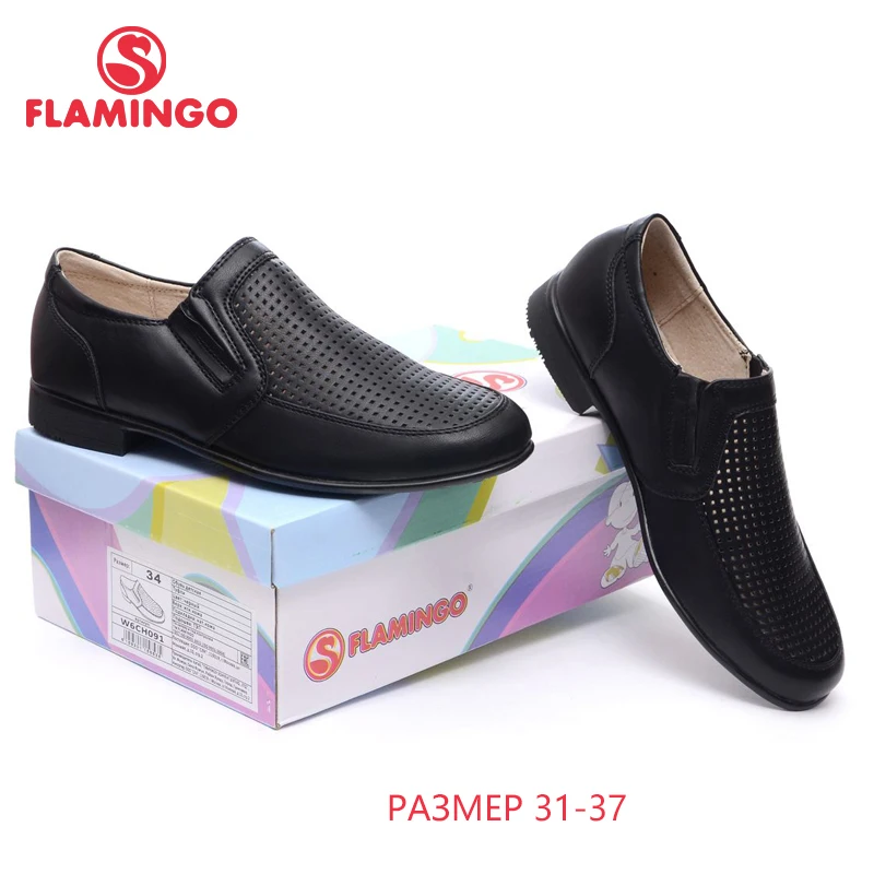 Фламинго 2017 новая коллекция осень зима детская обувь модные высококачественные