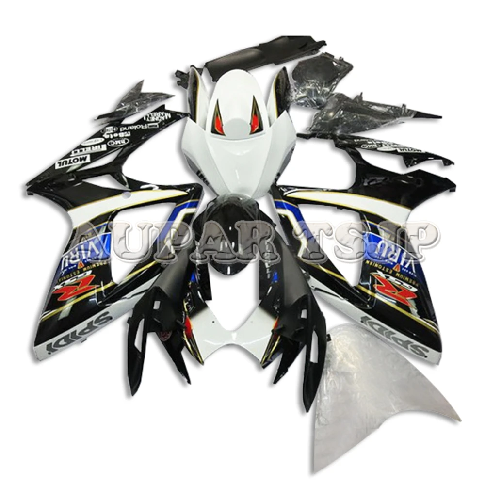 

Black Bodywork White Tail For Suzuki 2006 2007 GSXR600-750 K6 GSXR750 GSXR600 06 07 ABS Plastic Hulls