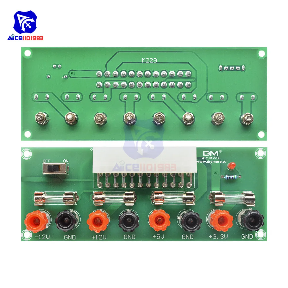 4 напряжения Настольный компьютер шасси источник питания ATX модуль передачи