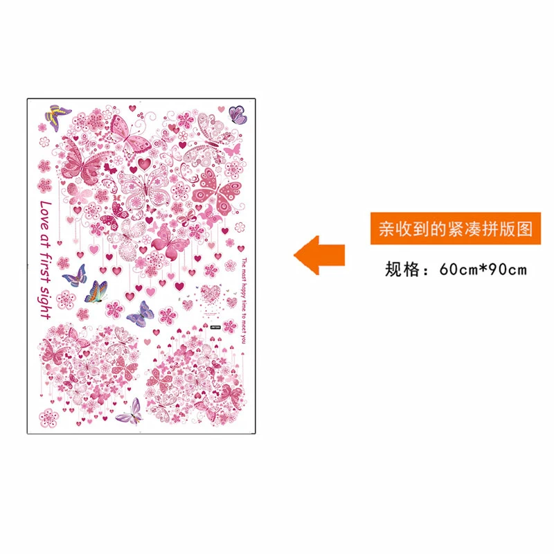 Наклейки на стену с изображением бабочки любовным сердцем украшение для комнаты