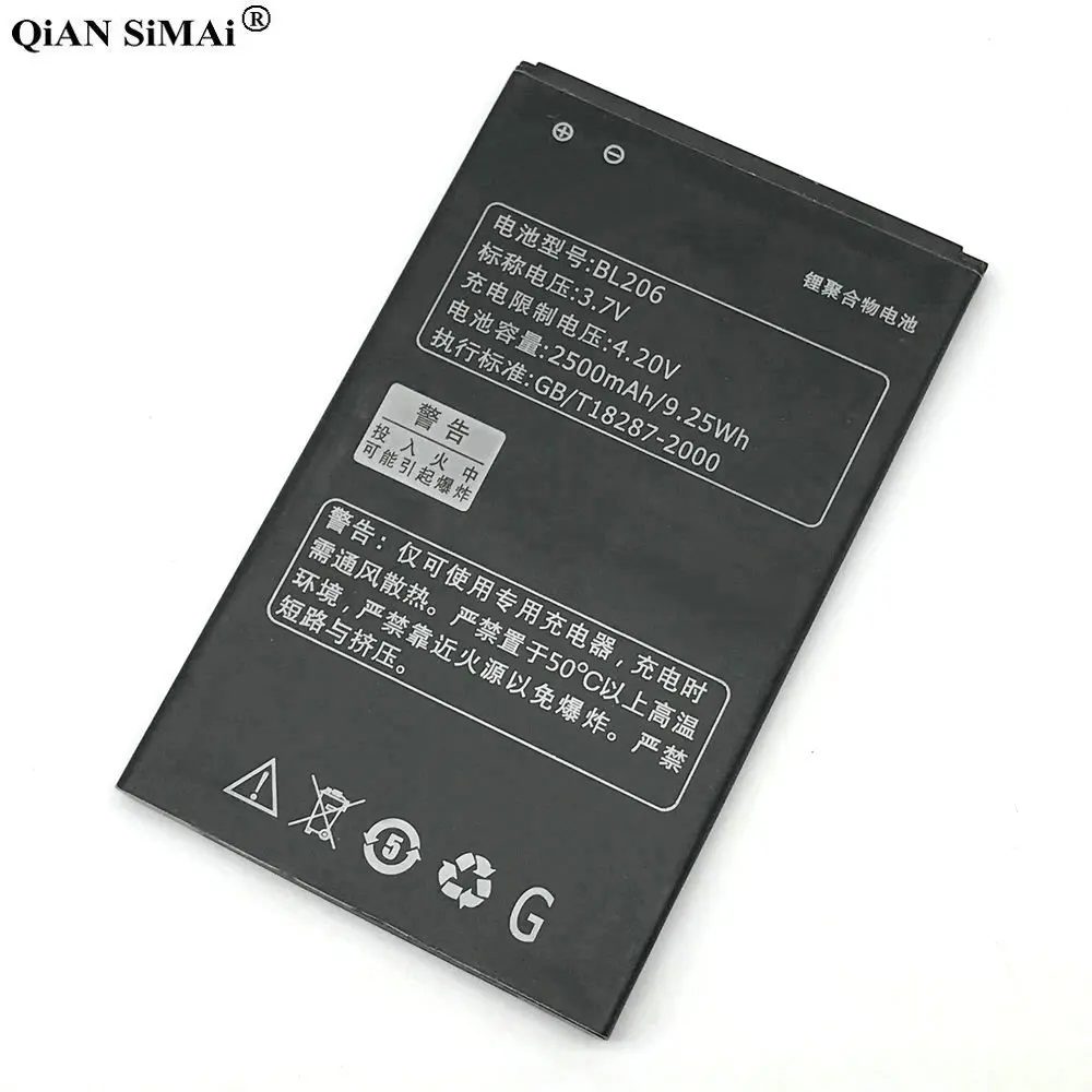 Новый высококачественный аккумулятор BL206 2500 мАч для телефона Lenovo A600e A630 + номер