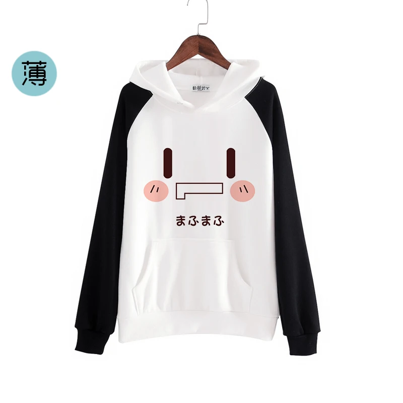 

Mafumafu Nico Cosplay Costume Hoodie Pullover Sweatshirt Top Unisex Spring Autumn