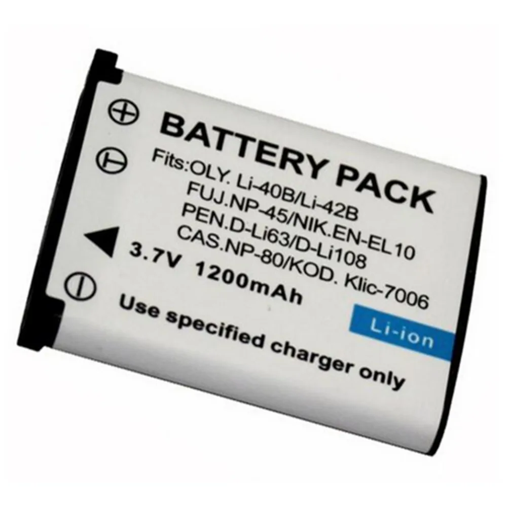 2 шт. 1200 мАч | Электроника