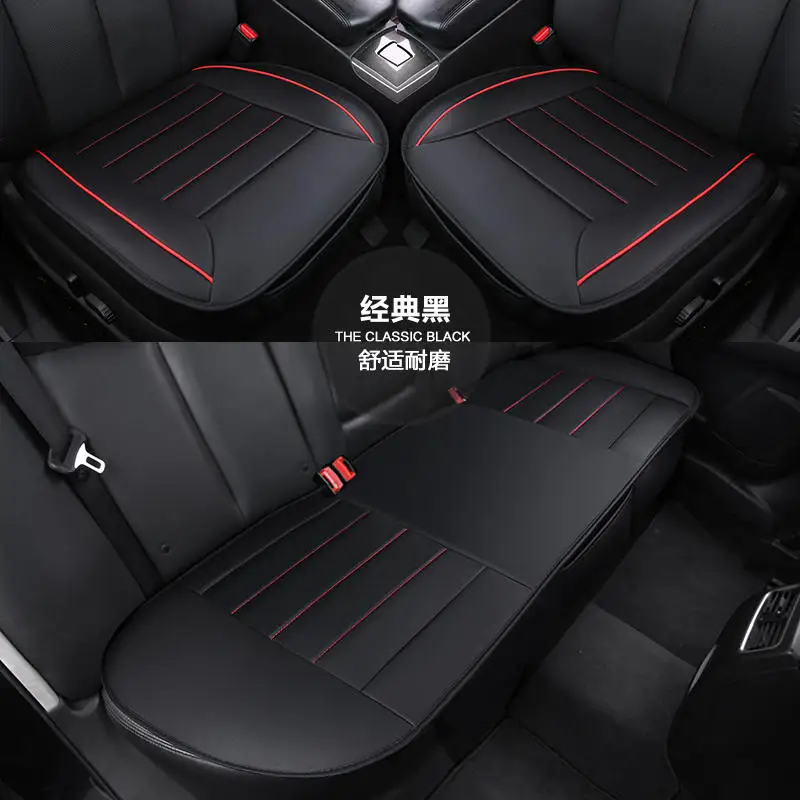 black 1set Автомобильная подушка, одна кожа, три части чехла, без заднего сиденья, подушка сиденья, четыре сезона, Обычная PU почта - Название цвета: black 1set